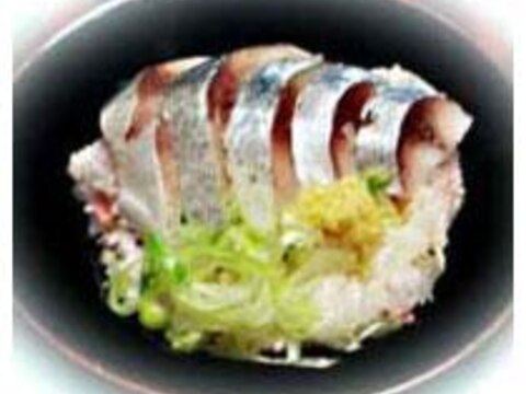 ガリを使う、簡単混ぜ寿司！